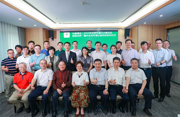 動員社會力量推進廣東農村生活污水治理，公益行動彰顯企業(yè)擔當責任