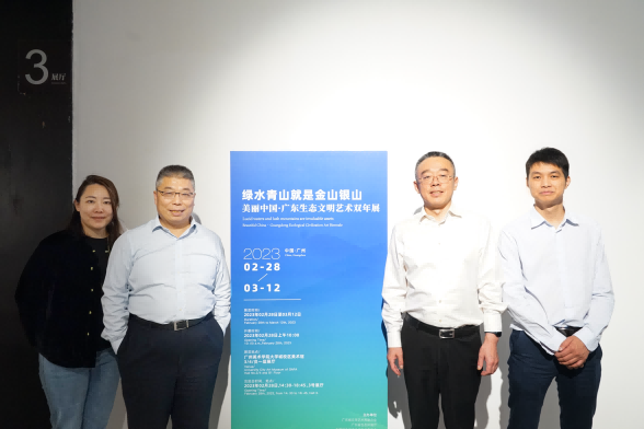 在廣東文化建設(shè)與生態(tài)文明建設(shè)兩支力量“會(huì)師”開(kāi)先河——廣東生態(tài)文明藝術(shù)雙年展盛大開(kāi)幕