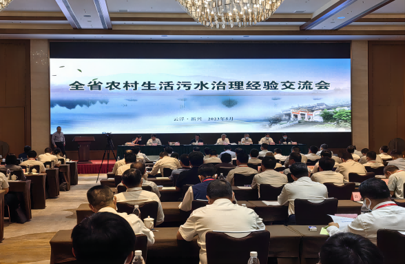廣東省農(nóng)污治理經(jīng)驗交流會勝利召開，資源環(huán)保分享創(chuàng)新經(jīng)驗和建議