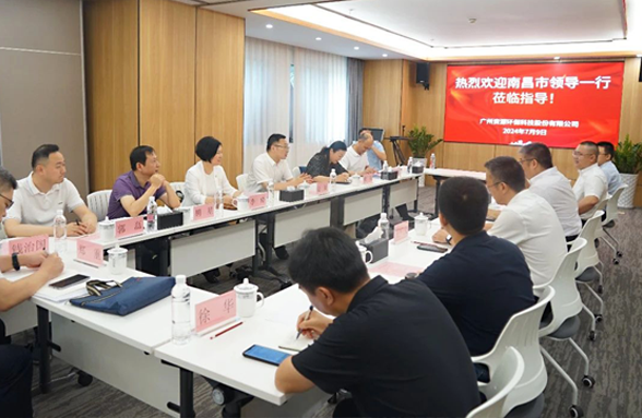 南昌市委常委、副市長趙捷帶隊到公司調(diào)研視察
